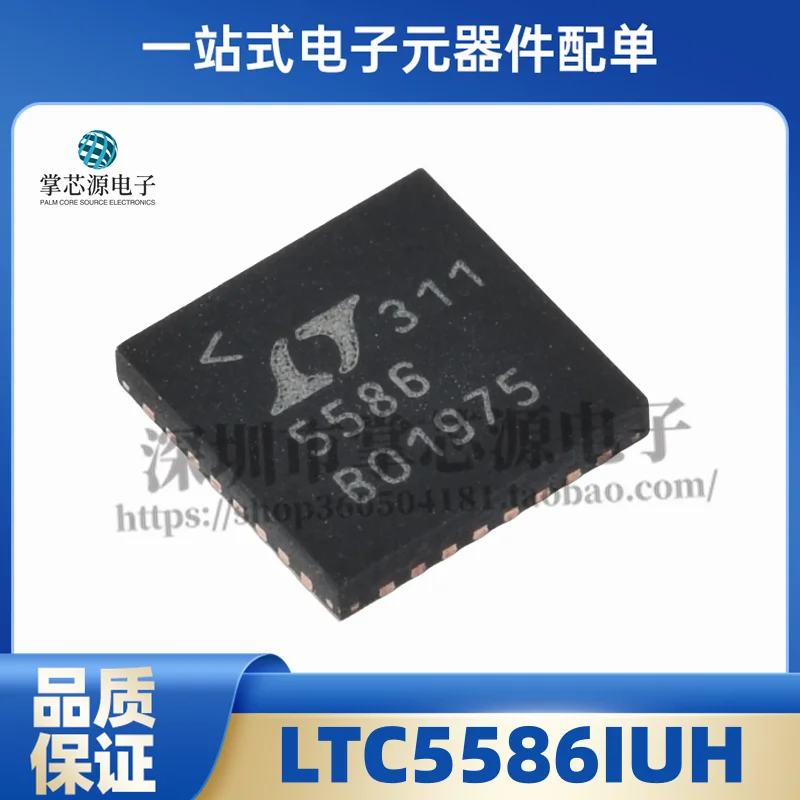 

New Original Genuine LTC5586IUH Silkscreen 5586 Package QFN32 Integrated Electronic Chip IC