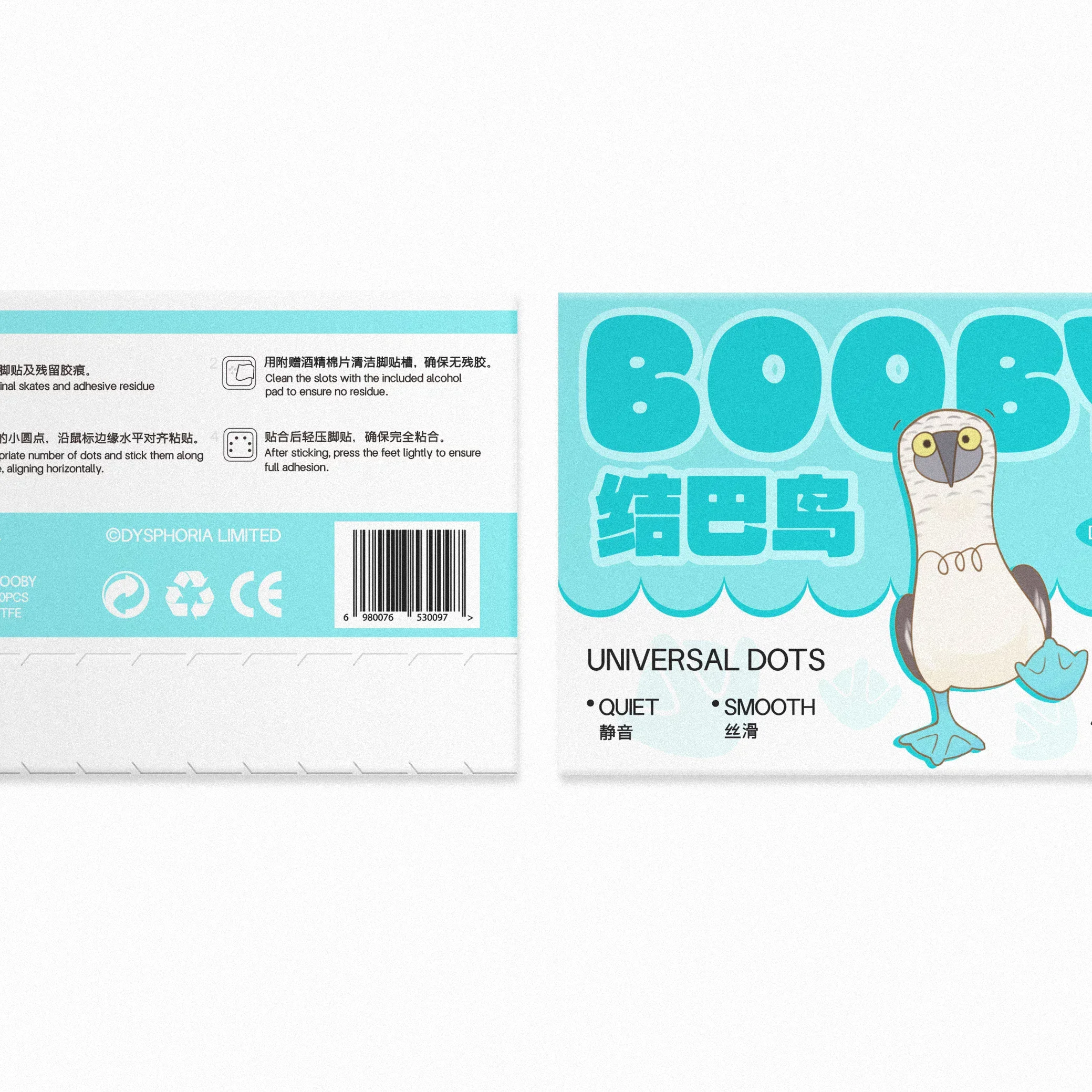 40 szt. DYSPHORIA Meduza/Raia Manta/Booby Uniwersalne DIY Małe Kropki Ślizgacze do Myszy PTFE Odporne na Zużycie Ciche Szybkie Podkładki — zdjęcie produktu 4