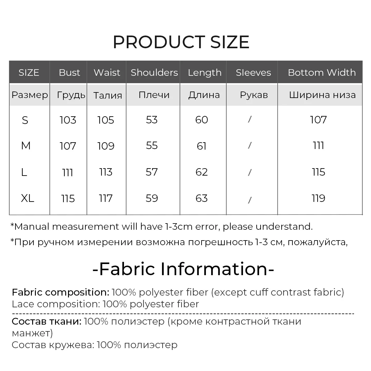 LOUIS YAO Color Contrasting Arc Pattern Splicing Lace Shirt 2025 Summer Fashionable Yellow Stand Up Collar Short Sleeved Shirt