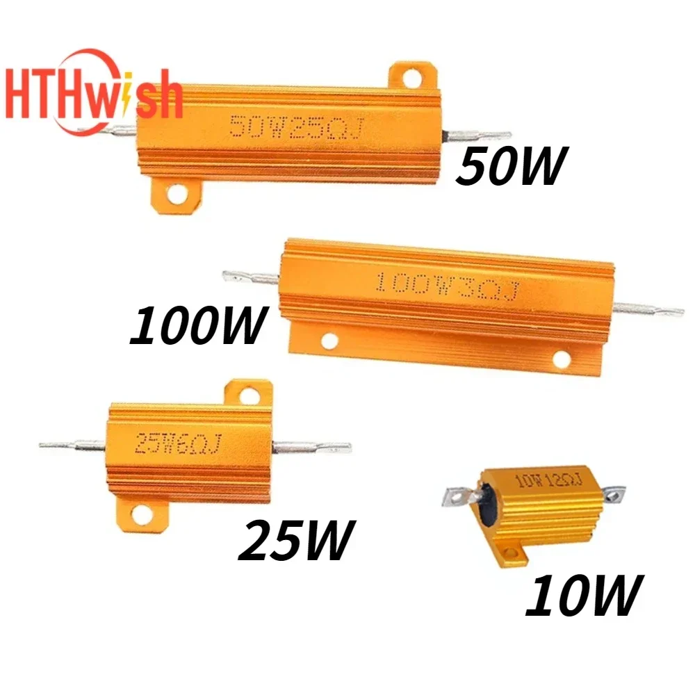 1PC 10W 25W 50W 100W Aluminiowa metalowa obudowa Rezystor drutowy 0,1 ~ 1Kohm Rezystor obciążenia 0,1ohm 3ohm 10 ohm