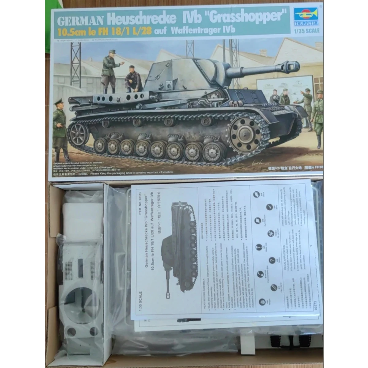 

Trumpeter 00373 1:35 Scale German GW IV B Grasshopper IeFH18/1 L28 Artillery Plastic Assembly Model Kit Military Building Toy