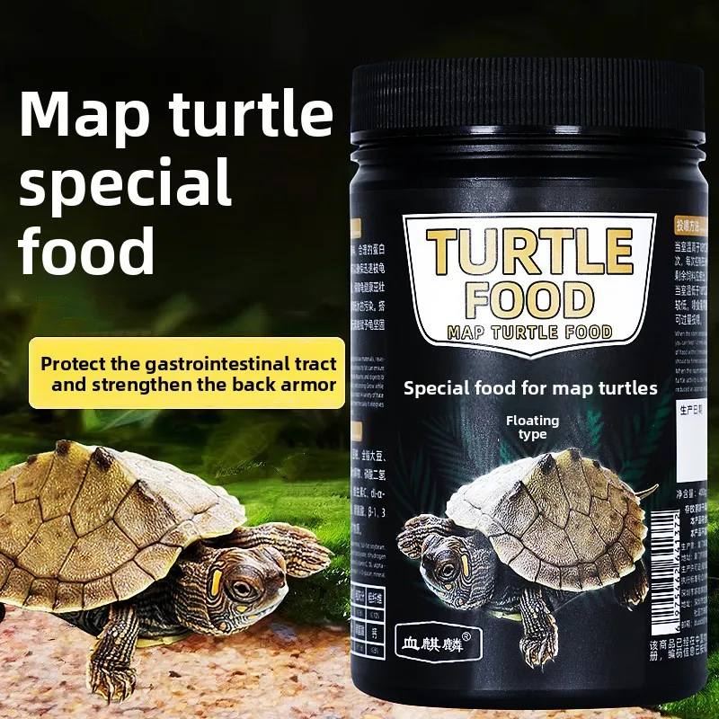 

XUEQILIN Mississippi Map Turtle Food, Floating Pellets to Promote Melanistic Bumps & Vibrant Colors for Hatchlings and Juveniles