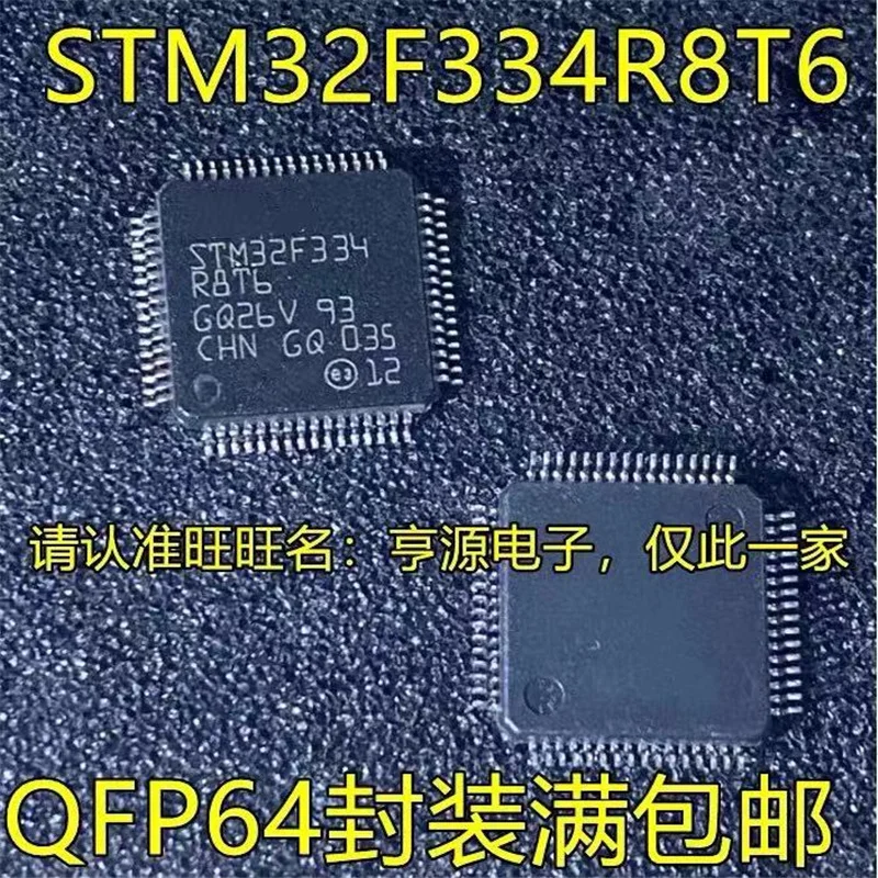 1-10 Buah Max5stm32f334 R8T6 LQFP-64 IC