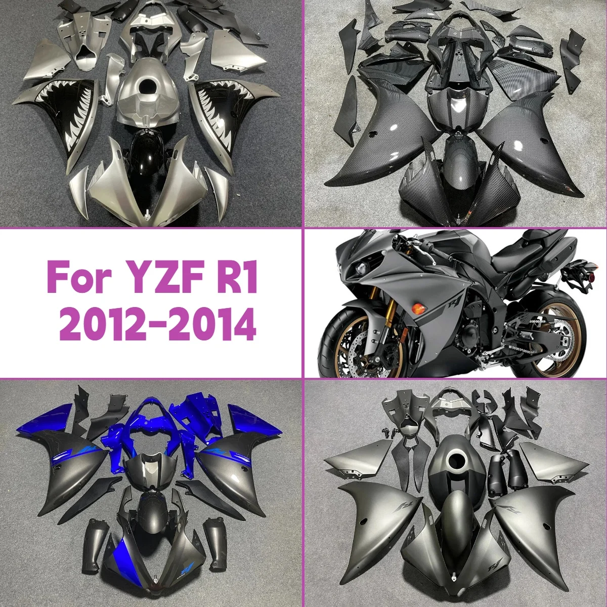 

Комплект обтекателей для мотоцикла Yamaha YZF-R1 2012-2014 годов выпуска, идеально подходящий для моделей 12, 13, 14 годов.