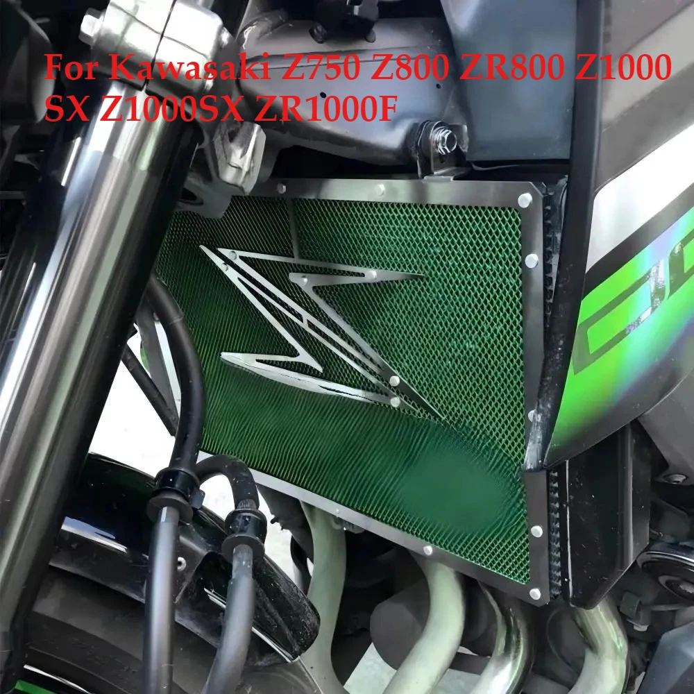 

Защитная решетка радиатора для мотоциклов Kawasaki Z750, Z800, ZR800, Z1000SX, ZR1000F, Ninja 1000 (2012-2018)