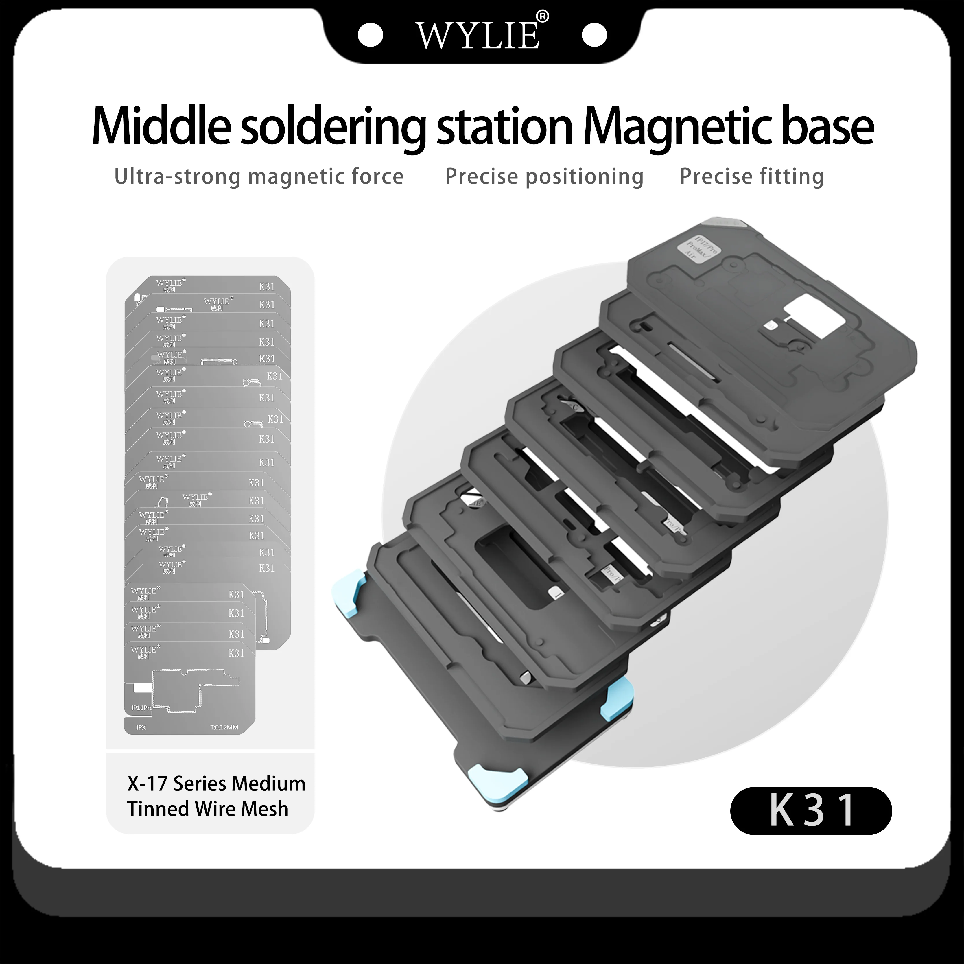 

WYLIE WL-K31 Mid-layer magnetic soldering station supports mid-layer soldering stencils for Apple X-17 series motherboards.