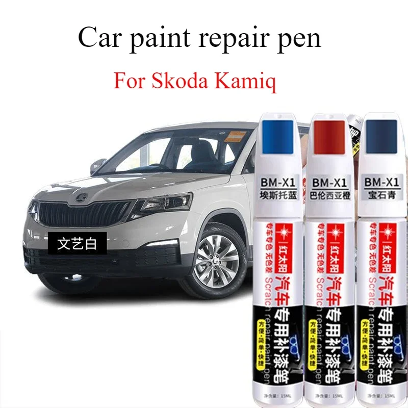 

For Skoda Kamiq Car Paint Pen Scratch Repair Artifact Literary White Original Cool Silver Dot Pen