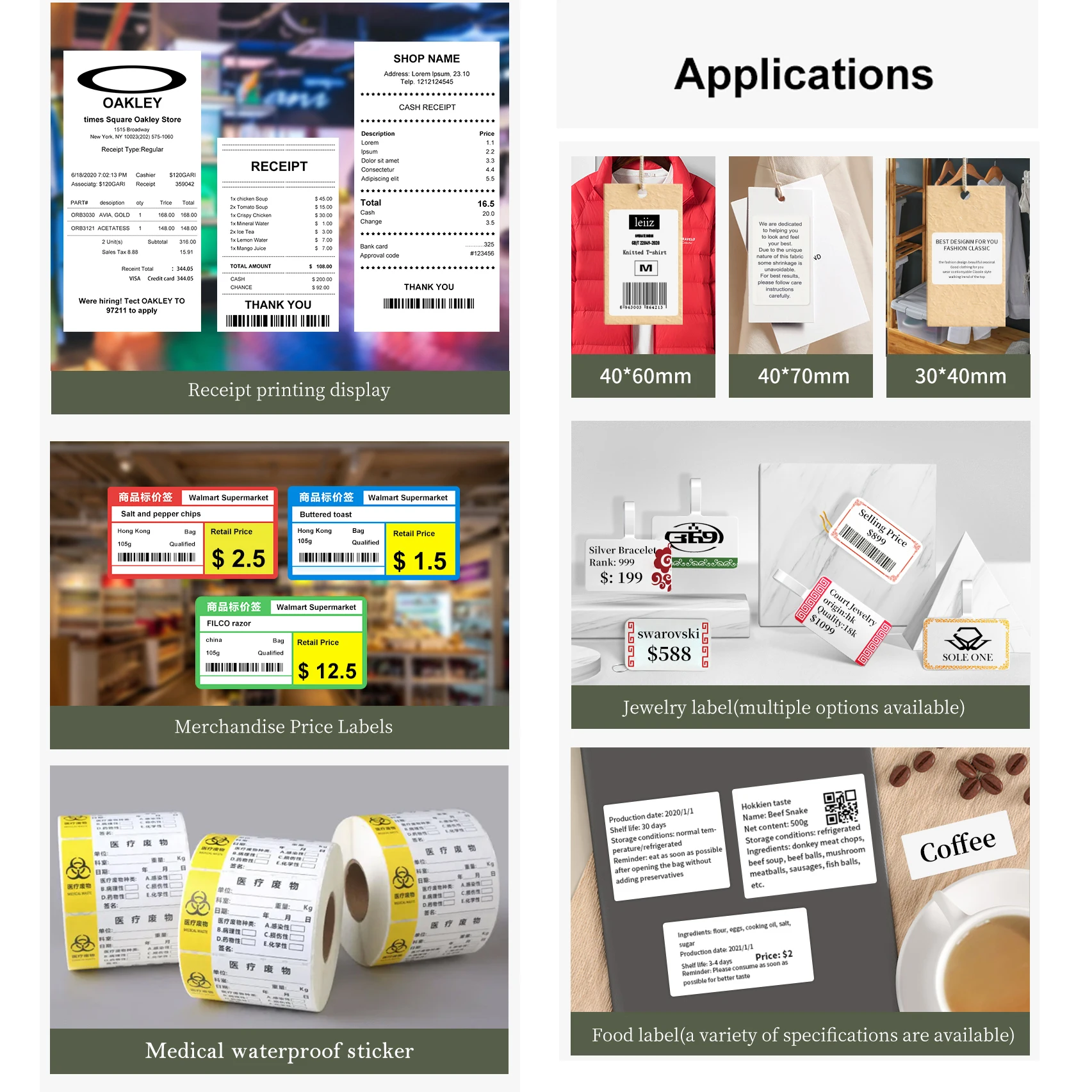 High Quality Bill Tag Label Logo for Price Machine Mini Thermal Barcode Adhesive Label Sticker Phone Portable Mini Printer