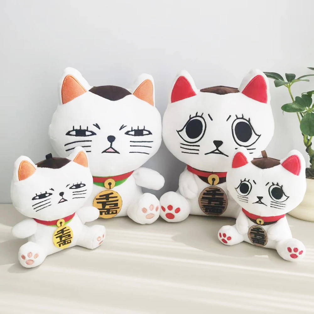 الكرتون لاكي القط Dandadan Plushies دمى لينة مضحك لطيف دان دا دان القط ألعاب من نسيج مخملي Kawaii غرفة ديكور فتاة صبي هدية عيد ميلاد