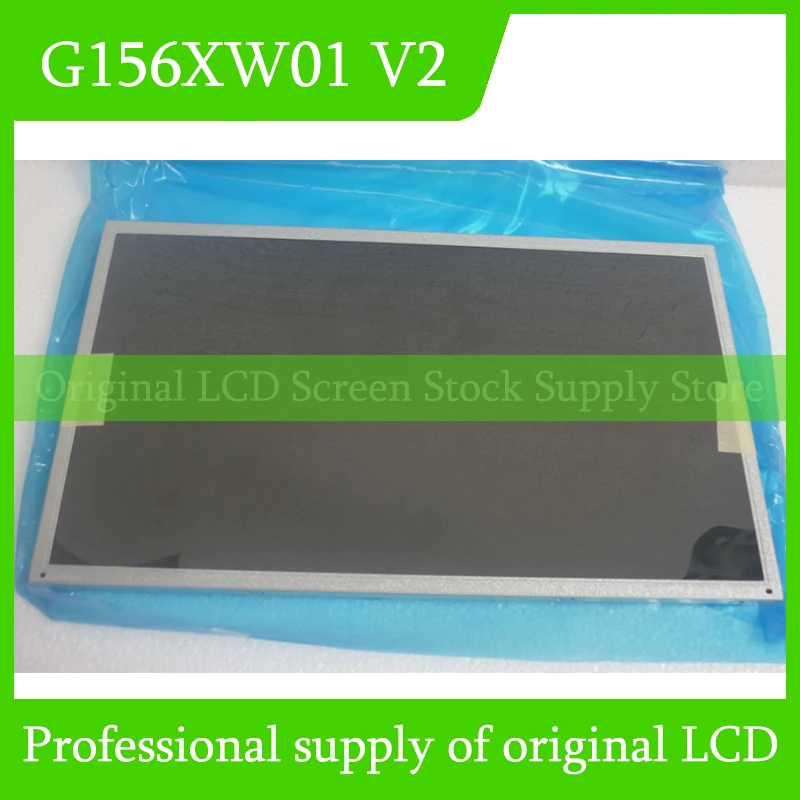 

G156XW01 V2 15.6 inch Brand New LCD Fully Tested Fast Shipping