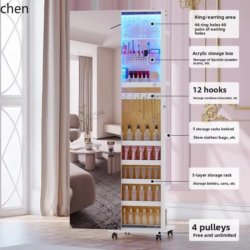 JZ-6  Full-length Mirror, Coat Rack, Mobile Full-body Mirror, Integrated Rotating Floor Mirror, Multi-functional Floor Stora