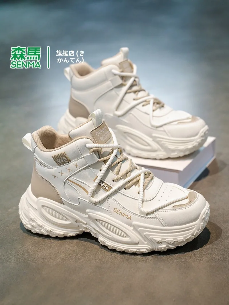 men's-winter-faion-high-top-dad-oes-thi-bot-heightening-versatile-trendy-sports-casual-oes-comfortable-breathable