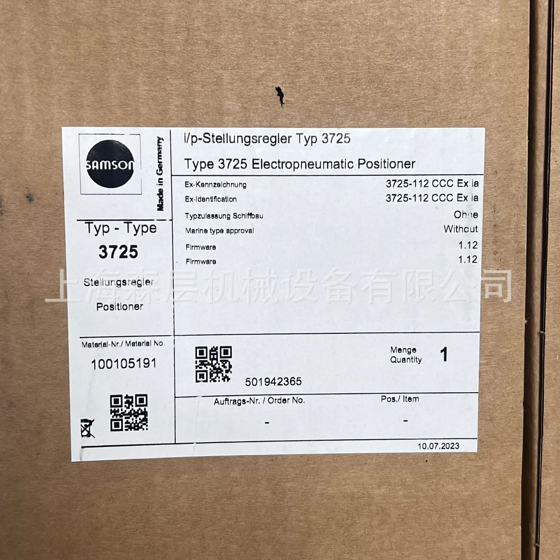 

2025 SAMSON Samson valve positioner 4763-11100311000000 Shanghai Senlayer special price