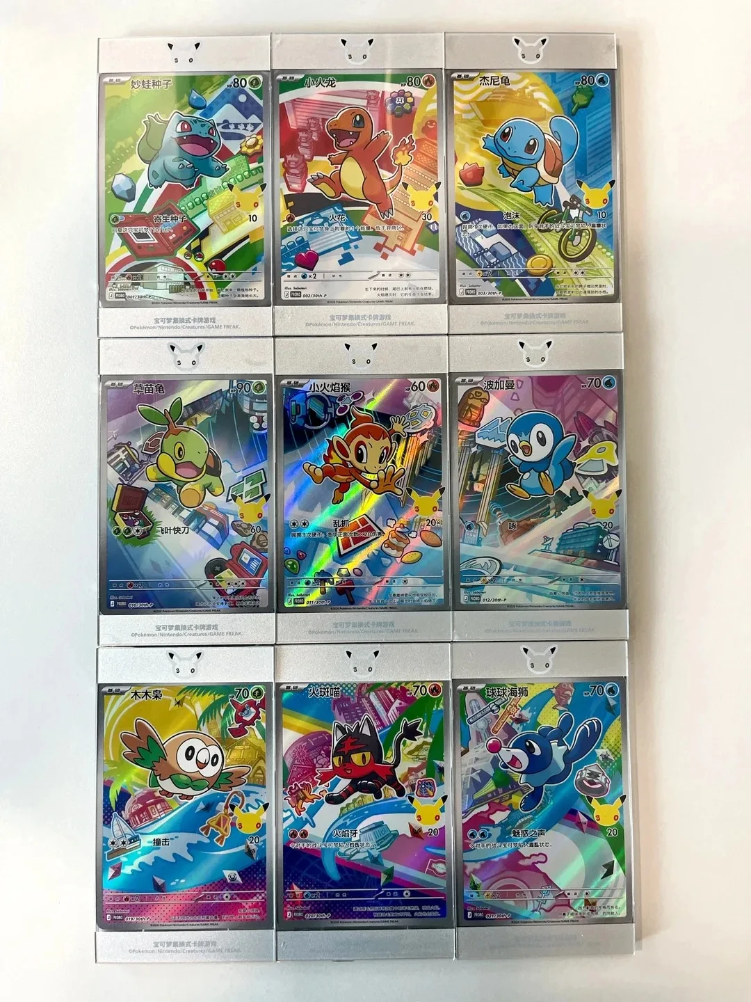 Orijinal Pokemon 30. Yıl Dönüm - Board Game Research incelemesi ve fiyatı