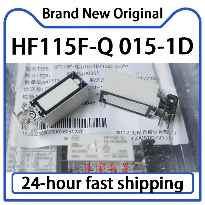 1PCS HF115F-Q 015-1…
