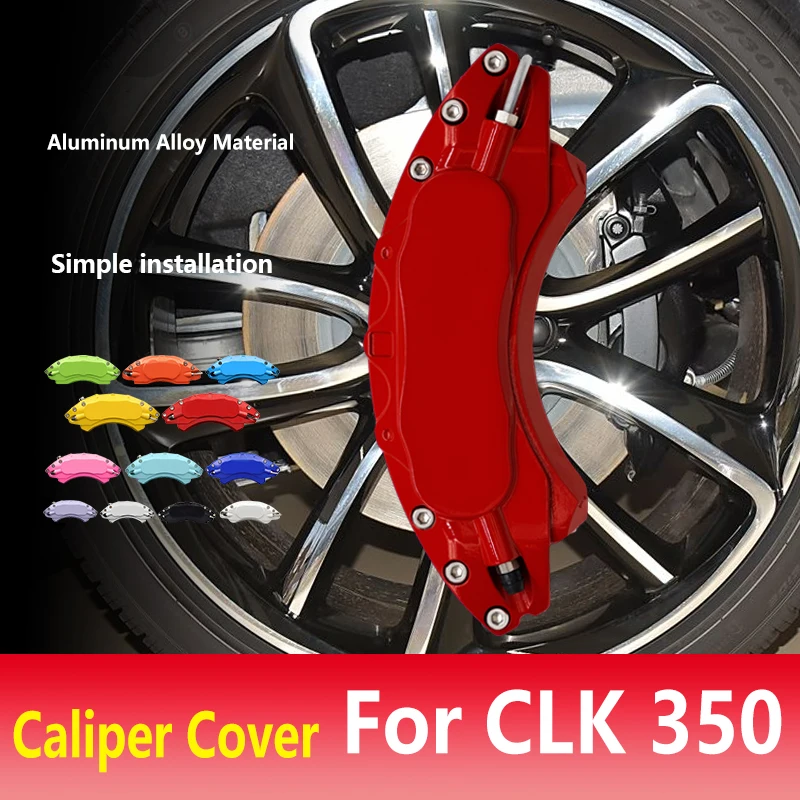 

Для Mercedes Bens CLK 350 CLK350 автомобильный тормозной суппорт, крышка из алюминиевого сплава, подходит для основания, кабриолет, купе, 2-дверный