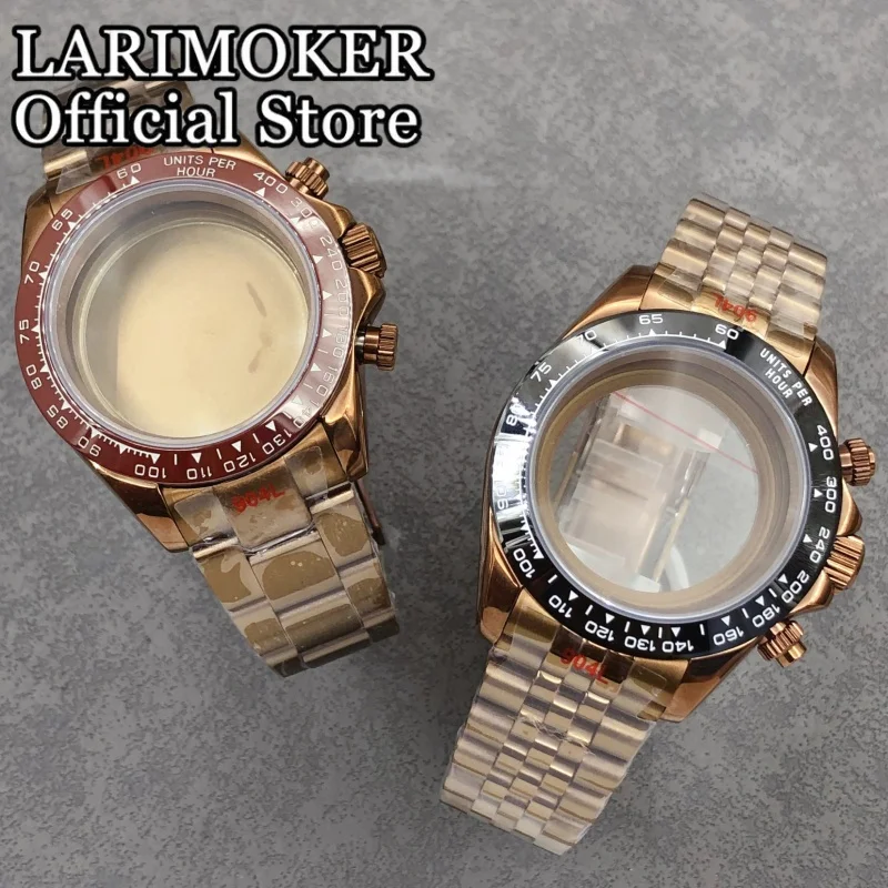 Larimoker 39Mm Stai… - image