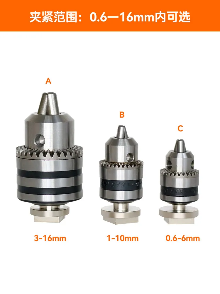 Motor Torque Test Fixture, Static & Dynamic Torque Tester Chuck Jig for Motor Shaft Torque Detection