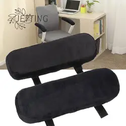 1pc Memory Foam Armrest Cushion Rebound Pad Chair Mat Elbow Rest Cover For Office Home Chairs