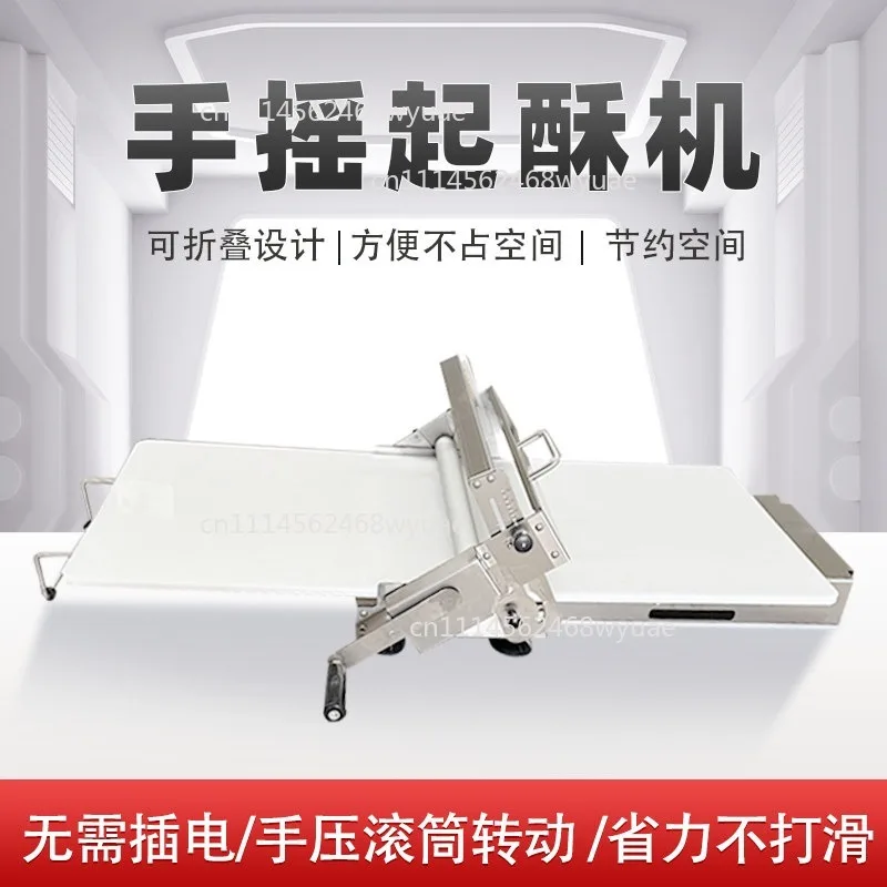 Hand Cranked Puff Pastry Machine Desktop Folding Hand Crank Pizza Croissant Dough Tablet Manual Sheeter