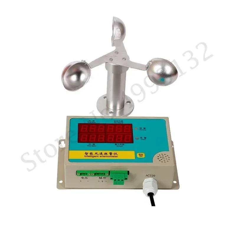 Tower Crane Anemometer Wind Speed Sensor Measurement Meter Alarm