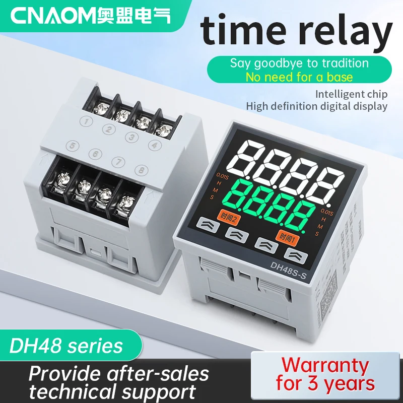 Intelligent digital time relay DH48S-S cycle delay relay 12V 24V 220V time controller timer relay