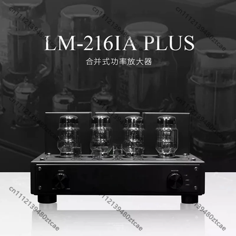 KT88 Vacuum Tube Integrated Amplifier 45W×2 Bluetooth HiFi HiEnd Class AB Amp with 12AU7 6H6P Tubes
