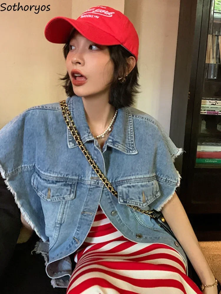 

Denim Vests Women Loose Daily Designer Simple Students Vintage Solid Casual Summer All-match Korean Style Cozy Turn-down Collar