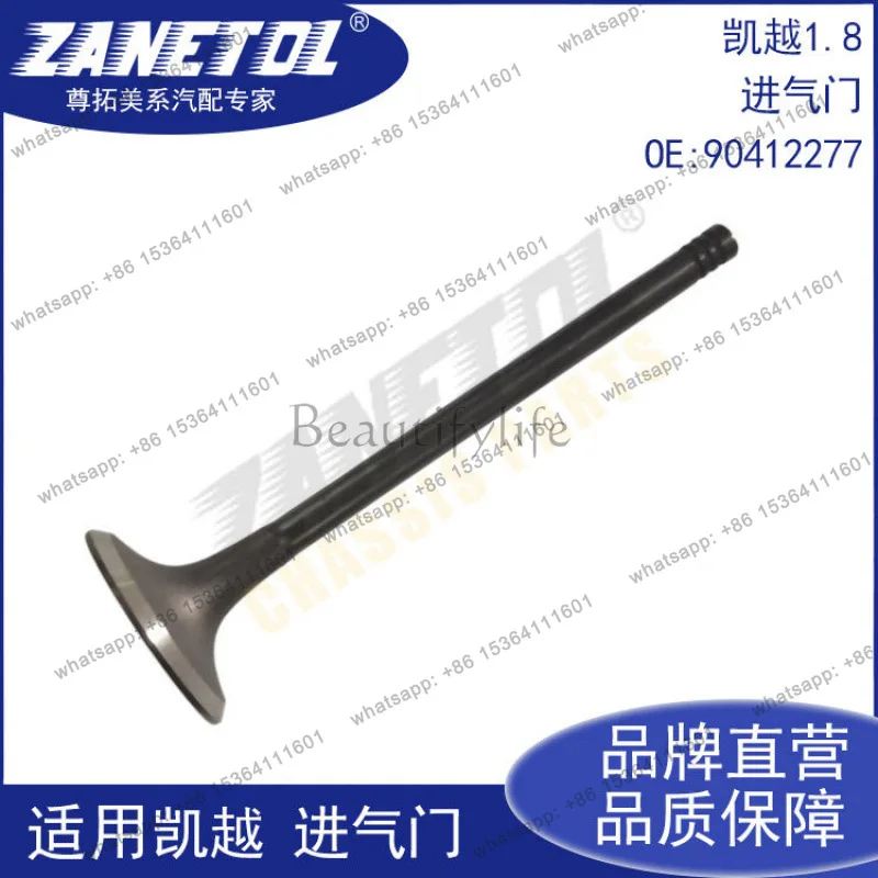 

For, auto parts, intake valve 90412277