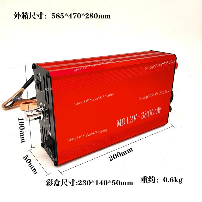 High-Power MD12V-38000W Inverter Head, DC 12V to AC Boost Converter for Home & Outdoor Use