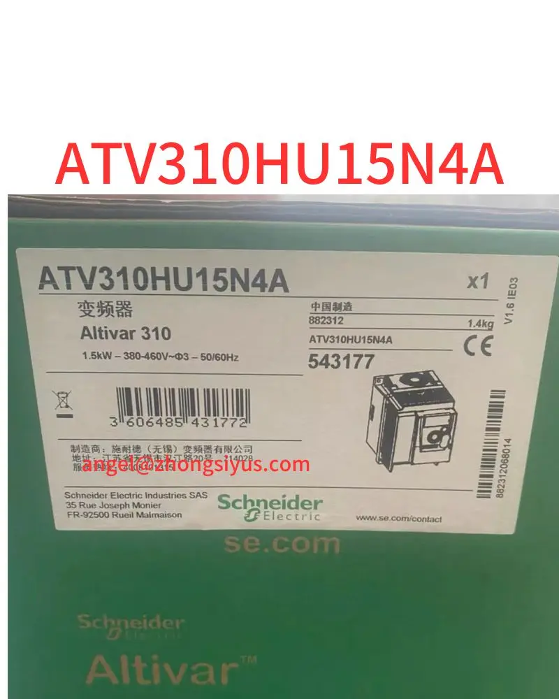 

New 1.5 kw converter ATV310HU15N4A