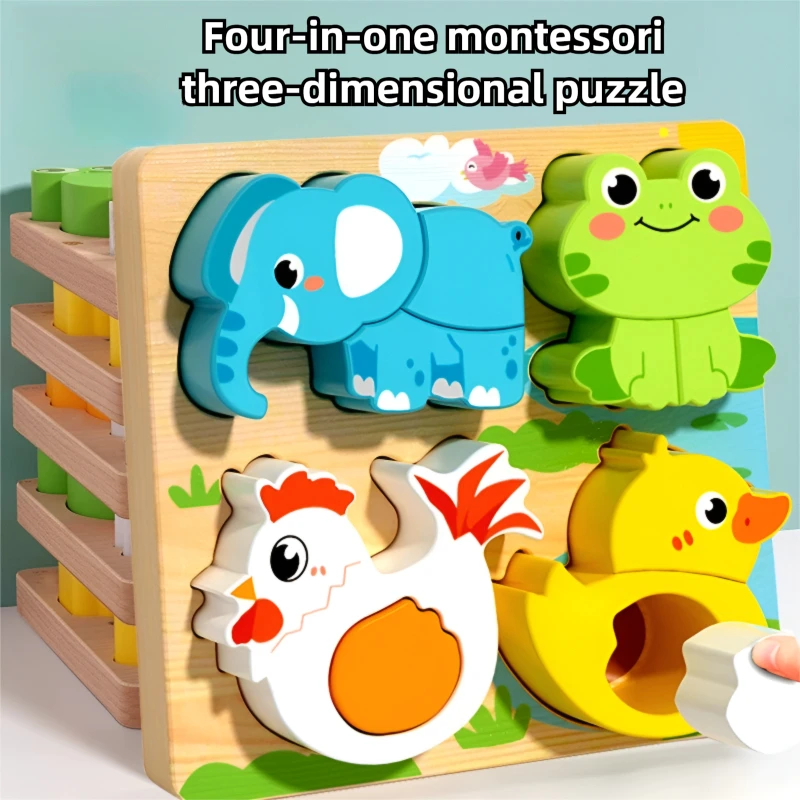 4-in-1 Wooden 3D Puzzle Cartoon Animal Cognitive Jigsaw Puzzle Game  Early Learning Montessori Educational Toys for Children