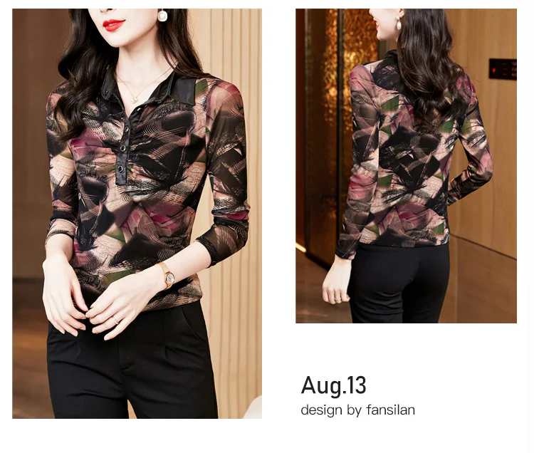 Autumn Spring Streetwear Vintage T Shirt Women V-neck T-shirts Female Slim Print Leopard Mesh Long Sleeve Tee M-3XL