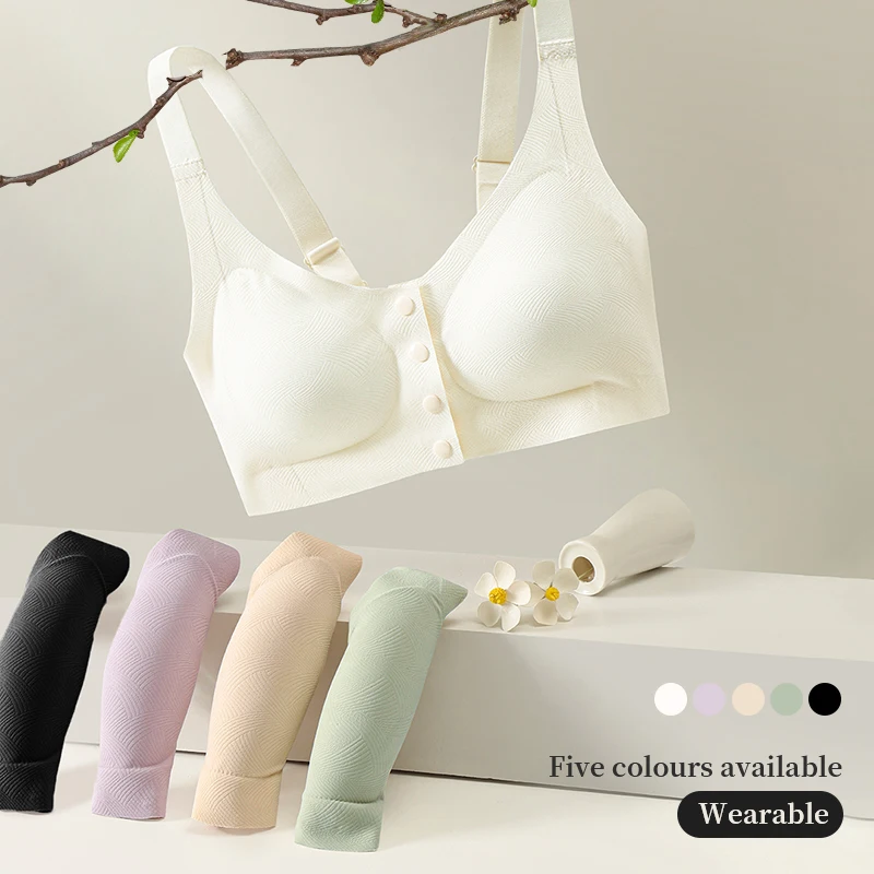 LERVANLA  New Style Front Button Adjustable Vest Breast Bra Postoperative Silicone Bra Underwear Women False Breast Resection