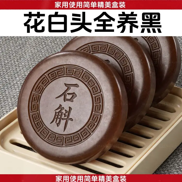 Shampoo Bar for Blonde White Grey Hair, Summer Round Corner Gift Box Solid Hair Soap Neutralize Brassiness Brighten Unisex