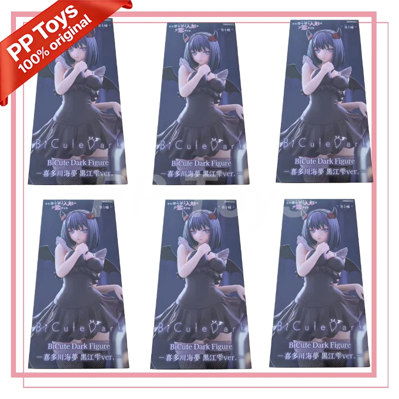 

Оригинальная коллекционная фигурка FuRyu My Dress-Up Darling, 27 см, Марин Китакава, ПВХ, модель-кукла, украшение, игрушка, подарок