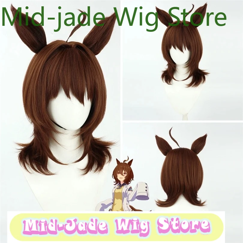 プリティーダービー ウマ娘 アグネス タキオン シリウス シンボリ ドリームジャーニー ネオユニバース コスプレ ヘッドウェア ハロウィン クリスマス ヘッドドレス