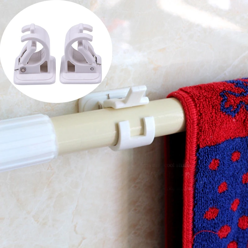 2 Pcs Hanging Rod End Hanging Clips Adhesive Wall Hanging Curtain Hanging Rod Clip Hook Suction Box Bathroom