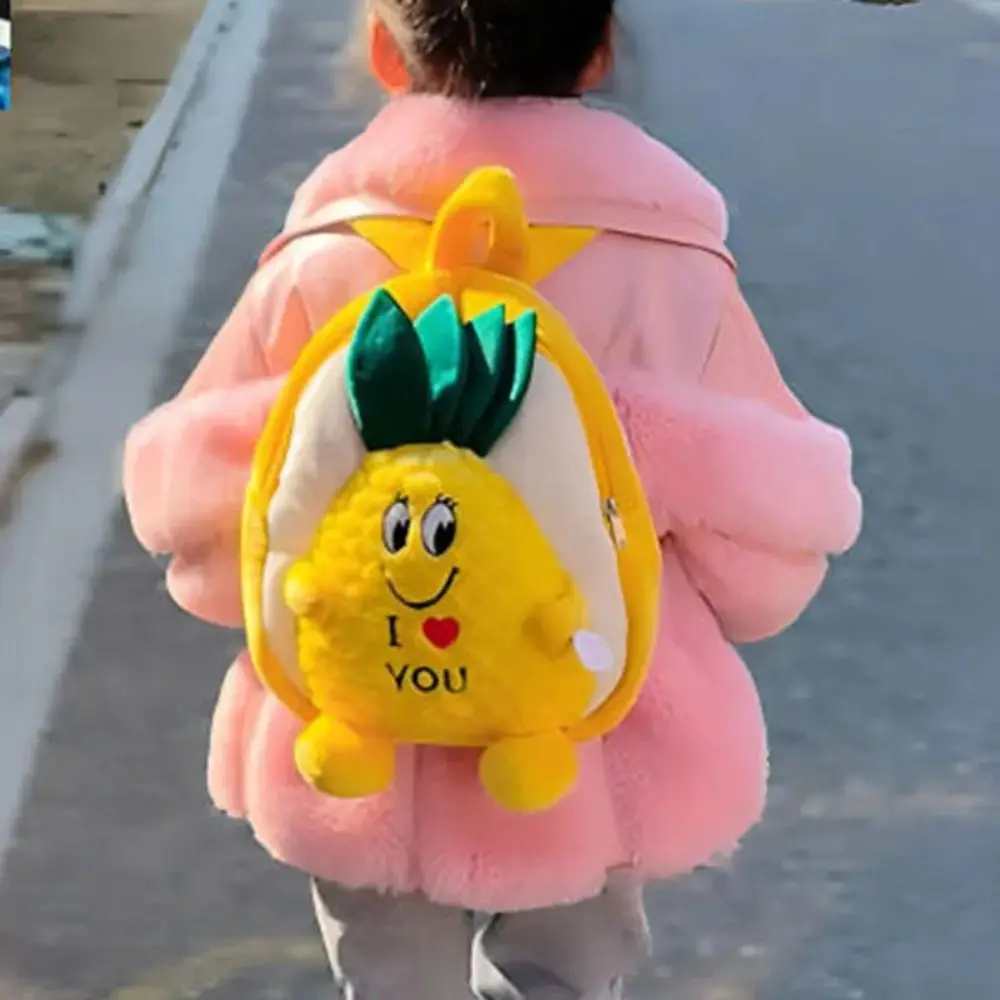 Cartoon Animal Little Turtle Backpack Zipper Fashion Plush Pineapple Bag Cute Large Capacity Anime Plush Doll Backpack Outdoor