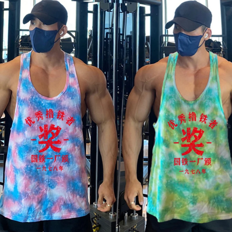 

Camouflage Gym Fitness Workout Muscle Tank Tops Y-back Mesh Sleeveless Summer Quick Dry Shirts Mens Bodybuilding Sport Singlets