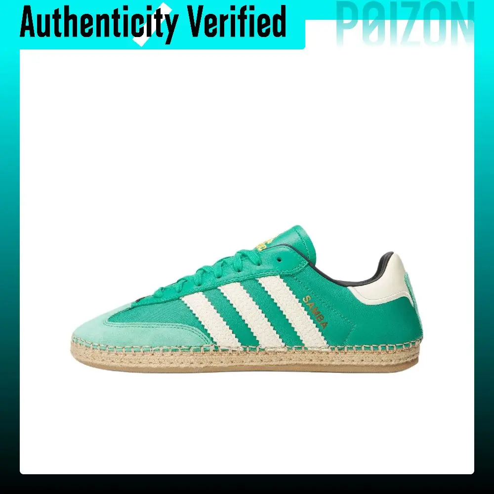 CLOT X Adidas Originals Samba German Army Trainers Unisex Low-top Green White KI4326