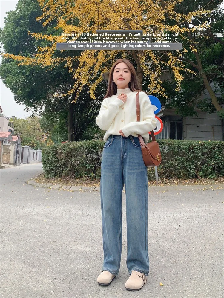 

Женские джинсы Thiened Winter Fce, прямые брюки длиной до пола с высокой талией, утягивающие брюки XXS, маленький размер, джинсовый материал