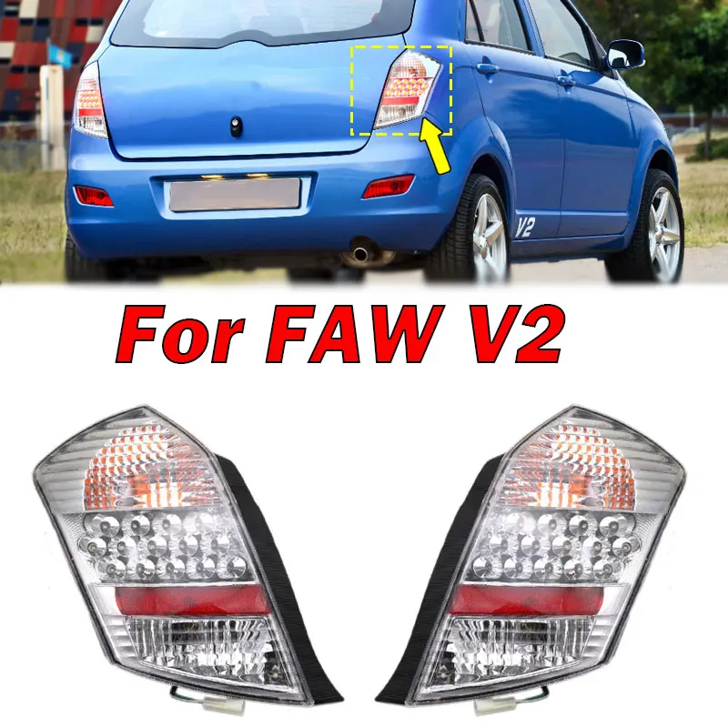 

Auto Exterior Accessories For FAW V2 Tail Light Fog Lamp Reverse Warning Brake Lamp Signal Lamp Taillight Car Light Assembly New