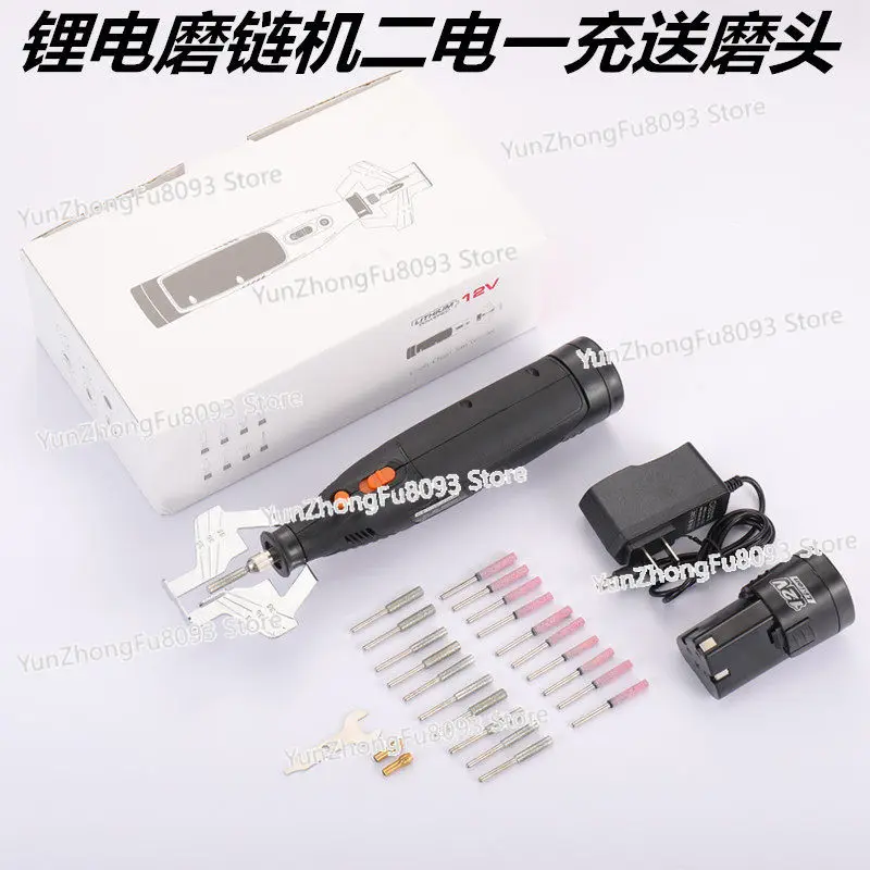Handheld Electric Chain Grinder, Chain Saw Electric Hair Machine
