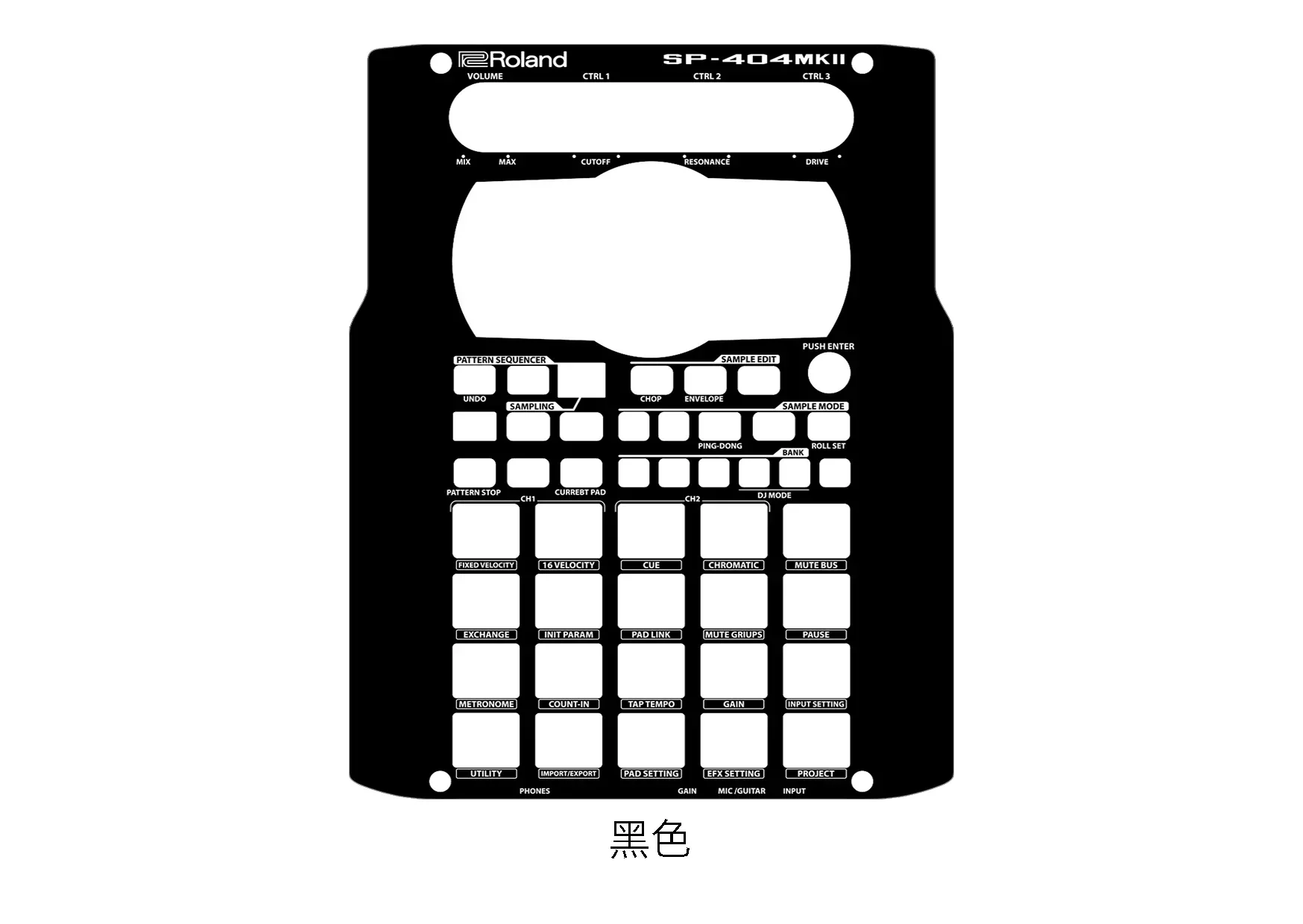 ROLAND SP-404 MK2 Sampler Panel Film, Roland Colorful Sticker(Self Adhesive Film, Not A Device)