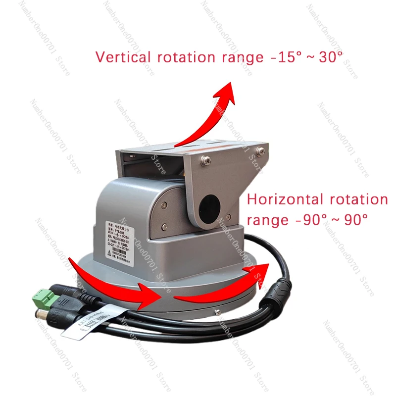 

Электрический поворотный кронштейн с управлением по RS485 для лазерной камеры для сельскохозяйственных угодий, грузоподъемность 2 кг
