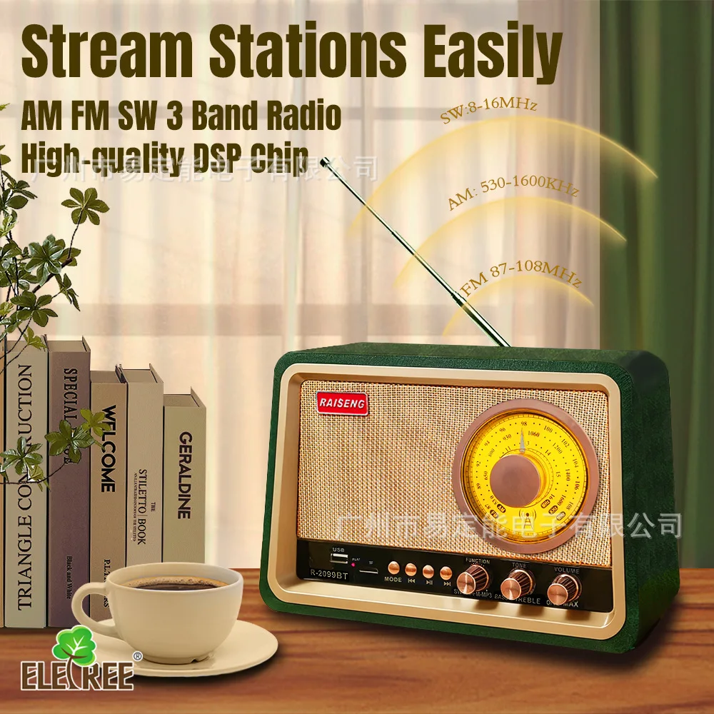 2099BT Retro FM/AM/SW Three Band Wooden Radio MP3 Player Desktop Decoration Retro Card Insertion Speaker Elderly Exclusive