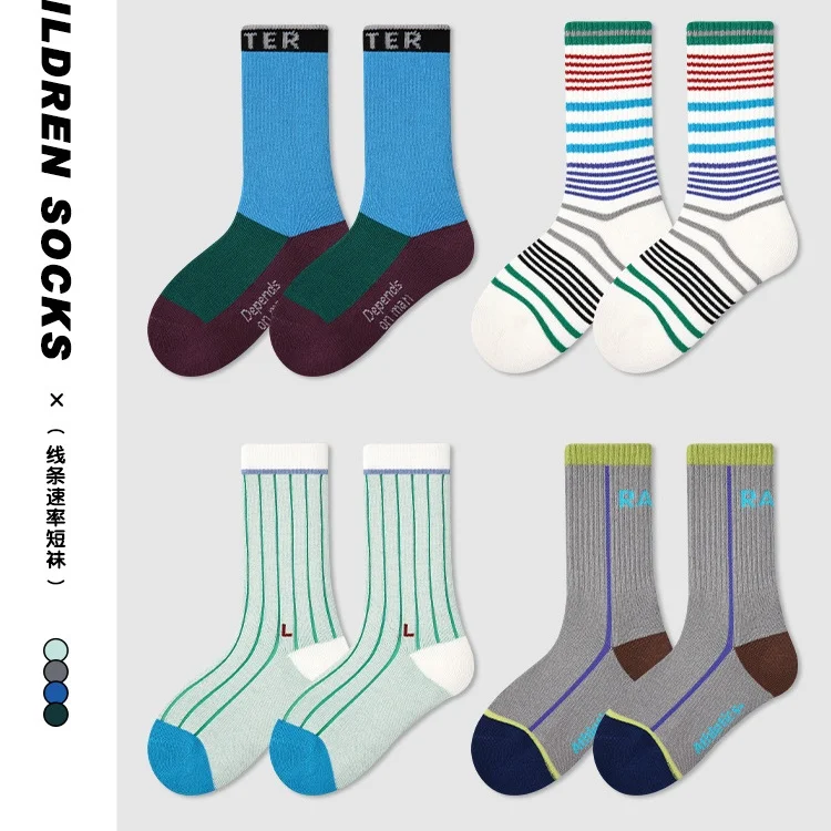 Neueste Kindersocken, gestreift, Cartoon-Sportsocken, 3–12 Jahre, Jungen und Mädchen, Baumwollsocken, Frühlingssocken für Kinder, Babys, 4 Paar