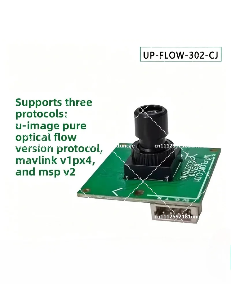 Optical Flow Module 10m-150m Long Distance Positioning Hovering Drone Part