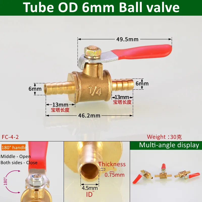 Red Handle Copper Small Valve 6mm 8mm 10mm 12mm Hose Barb Inline Brass Water Oil Air Gas Fuel Line Ball Valve Pipe Fittings